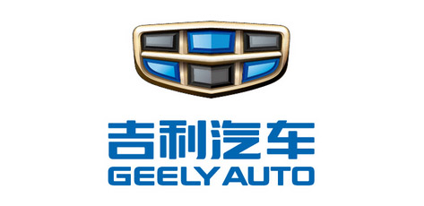 吉利汽车